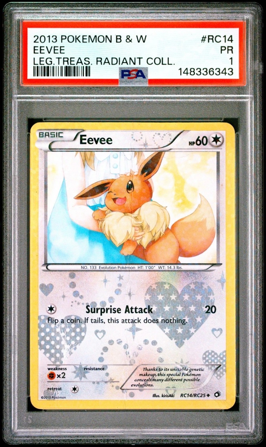 Eevee