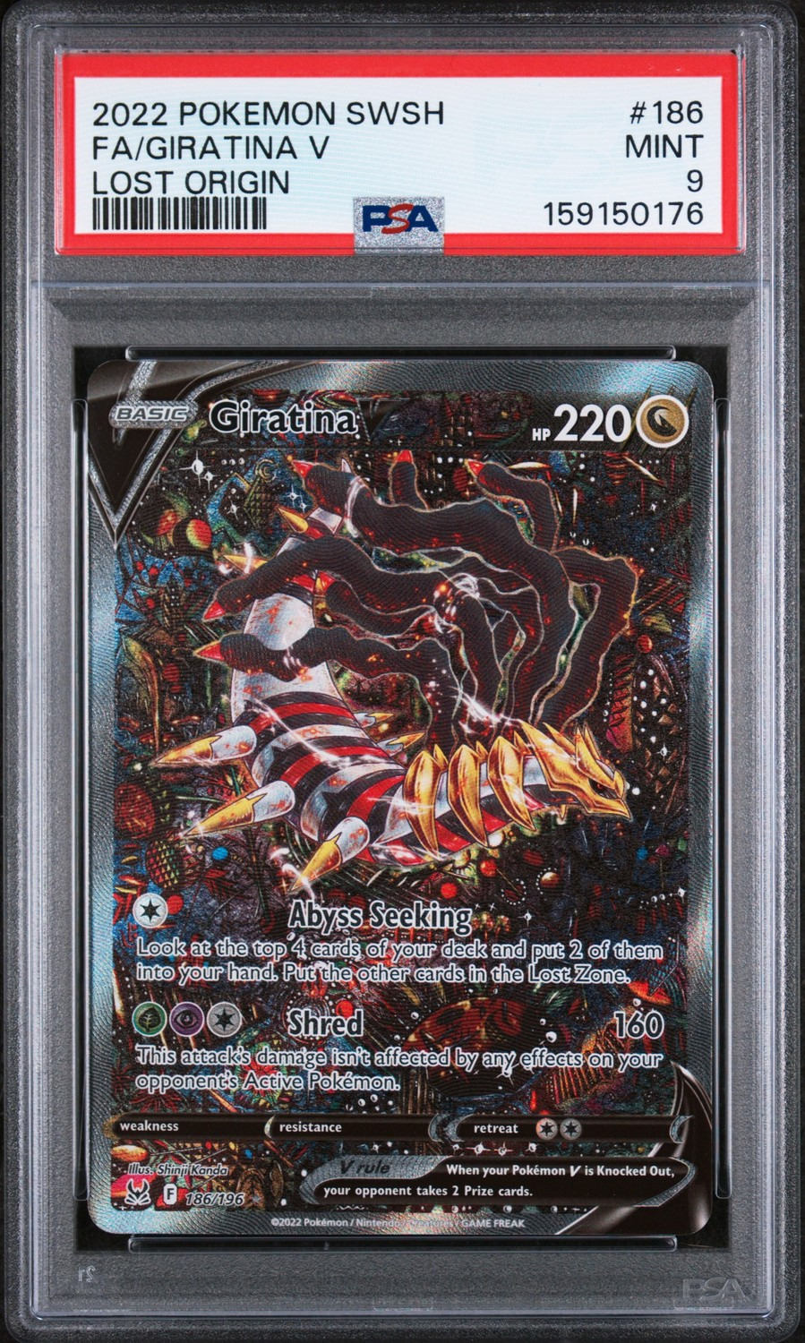 Giratina V