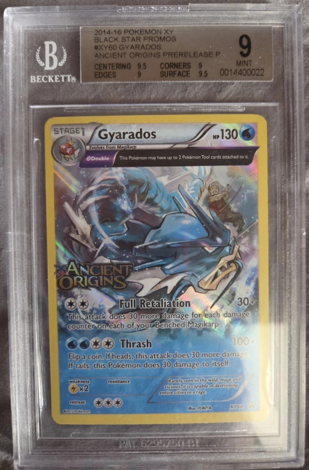 GYARADOS