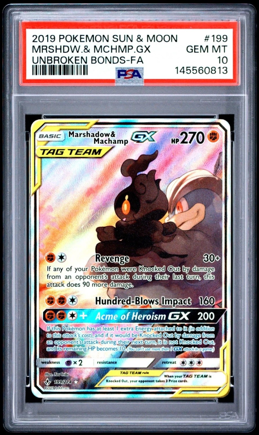 Marshadow & Machamp GX