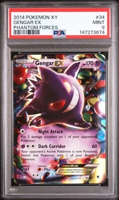 Gengar EX