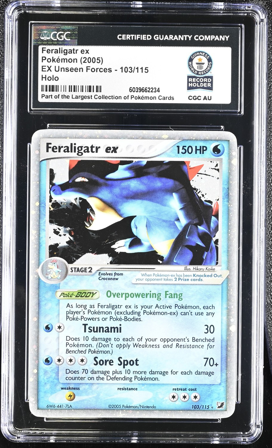 Feraligatr EX