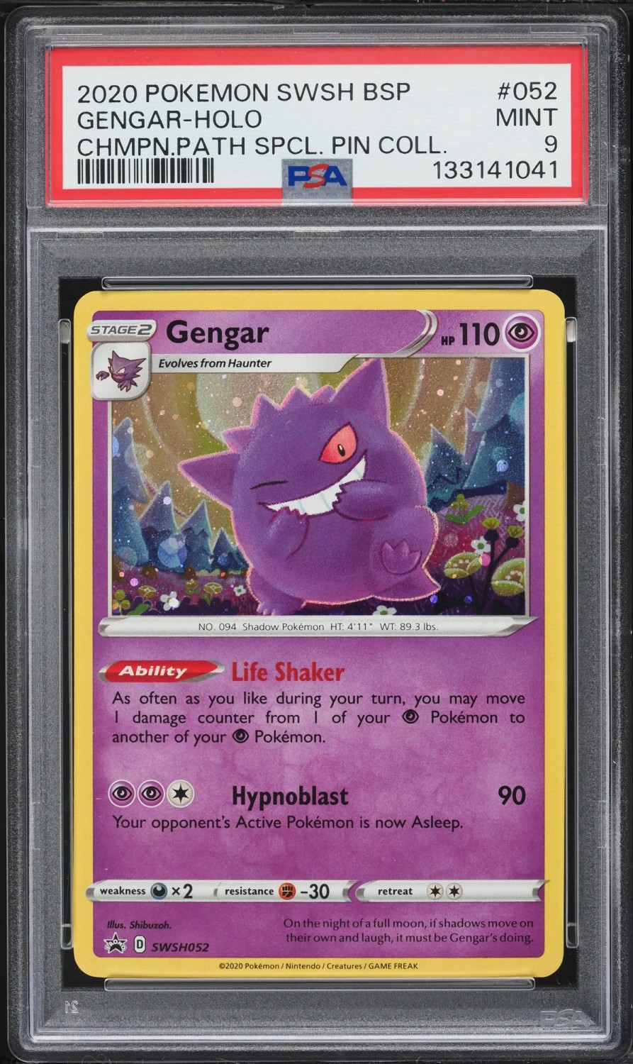 Gengar
