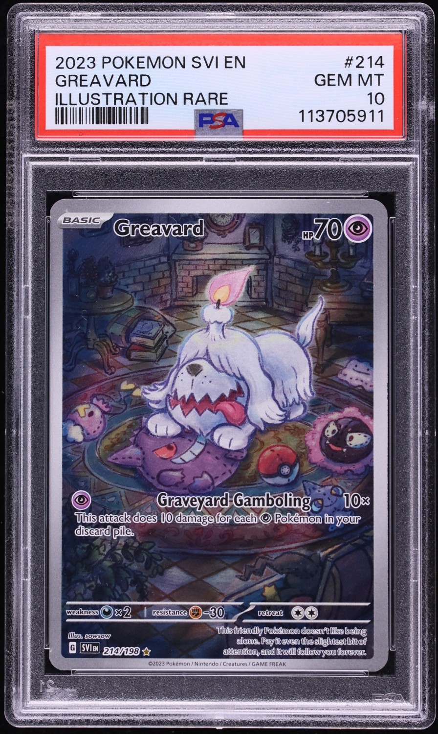 Greavard