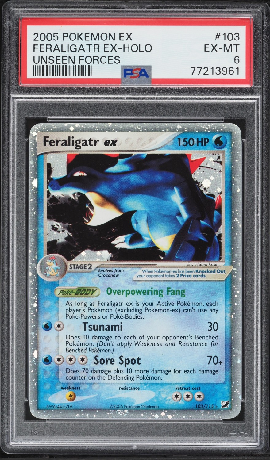 Feraligatr EX