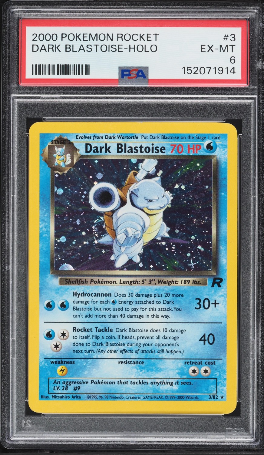 Dark Blastoise