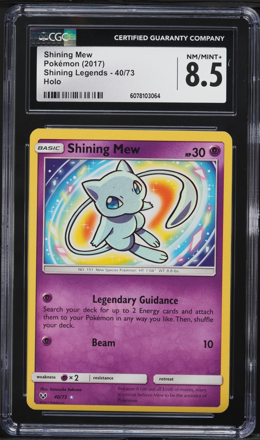 Shining Mew