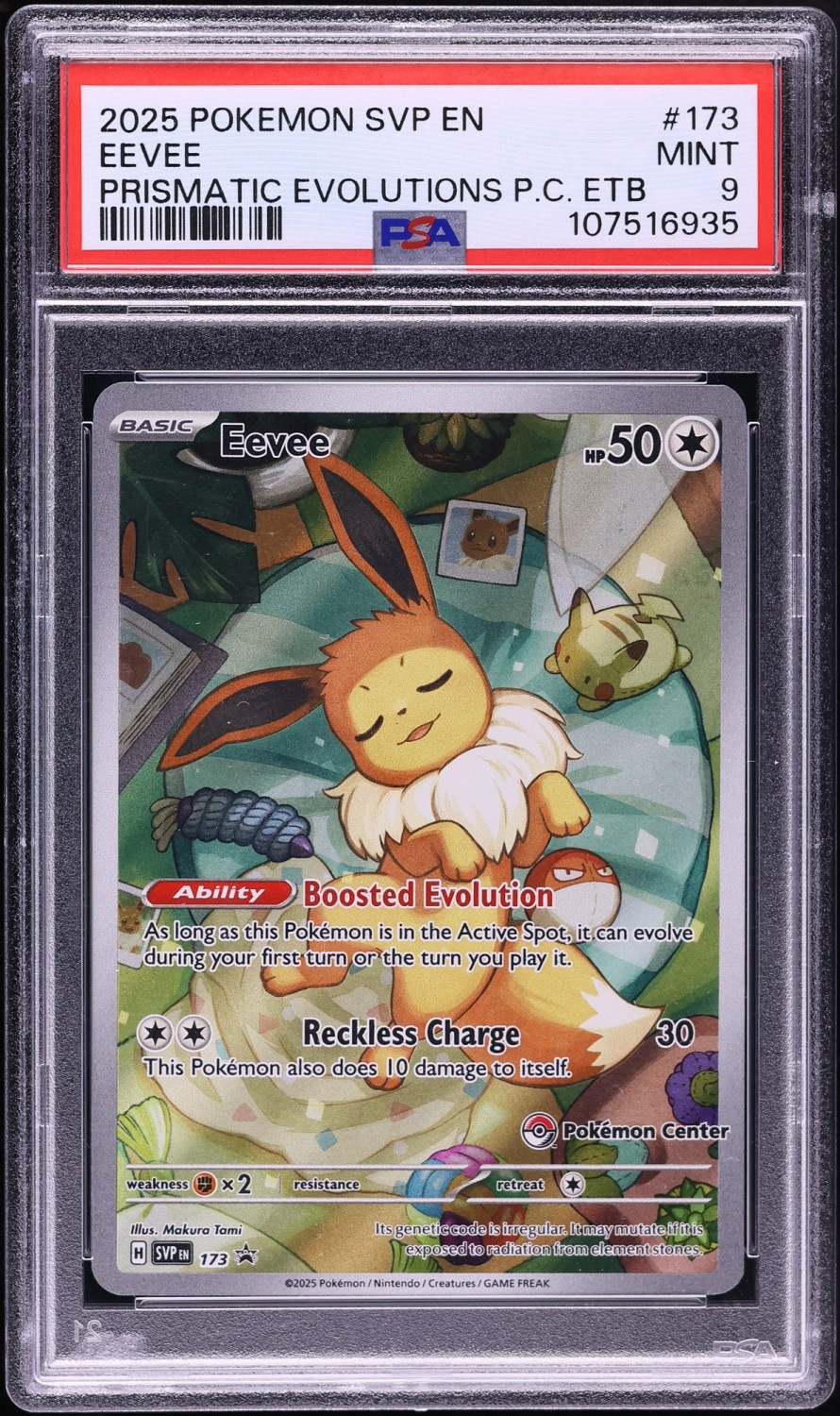 Eevee