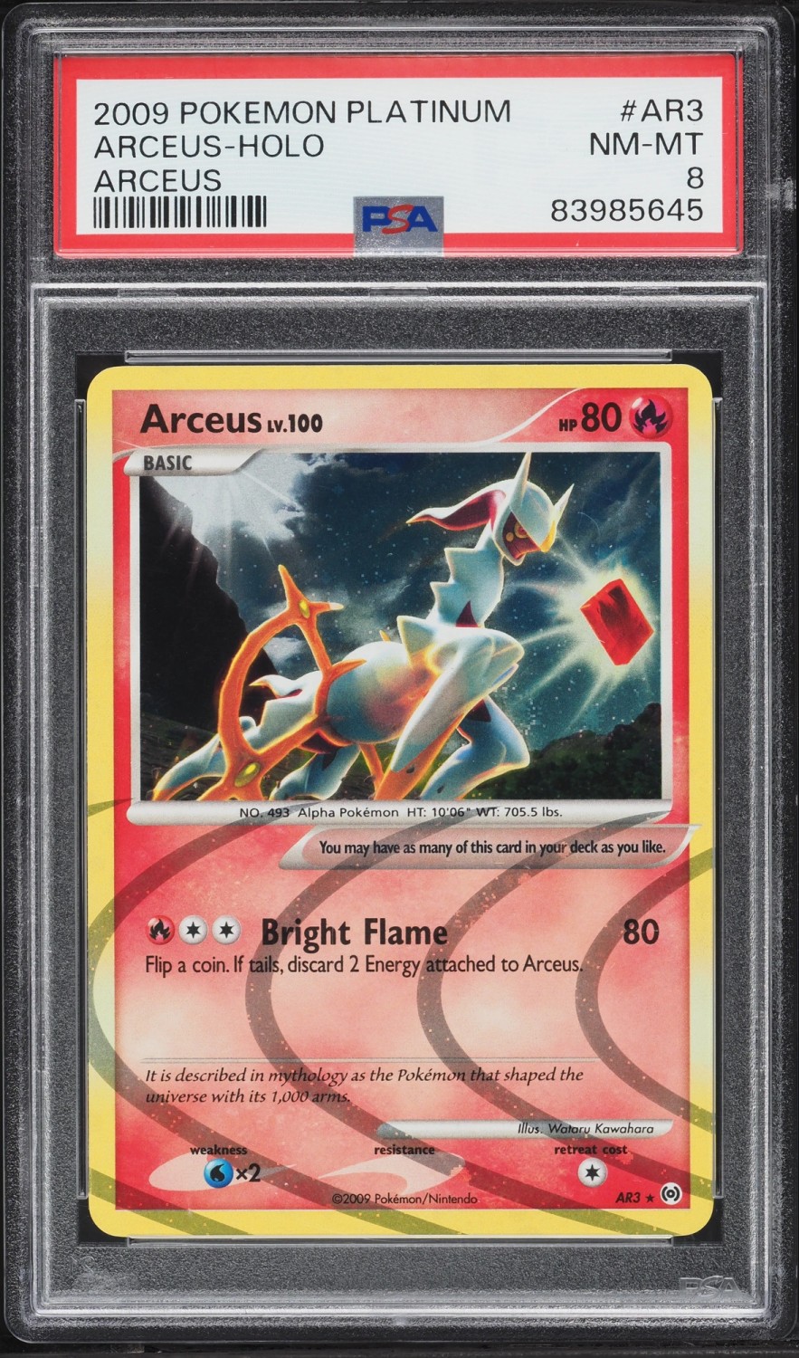 Arceus