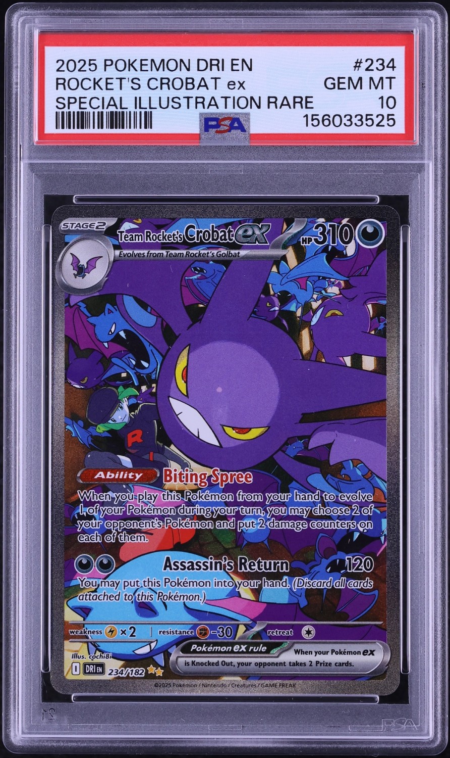 ROCKET'S CROBAT ex
