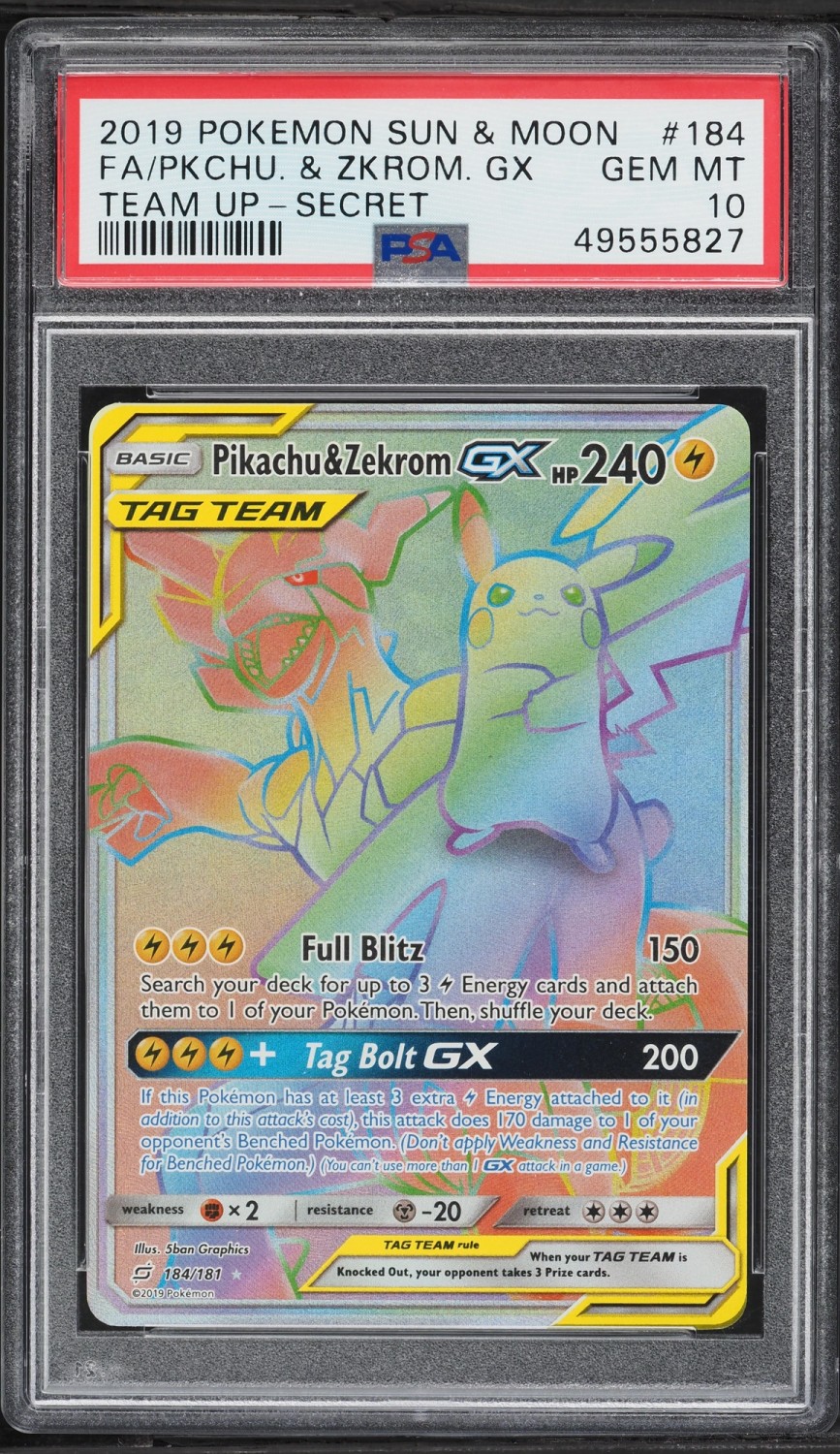 Pikachu & Zekrom GX