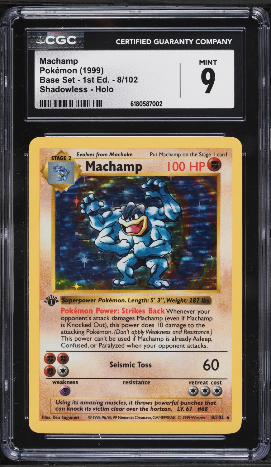 MACHAMP