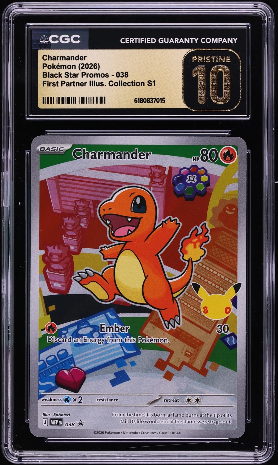 Charmander