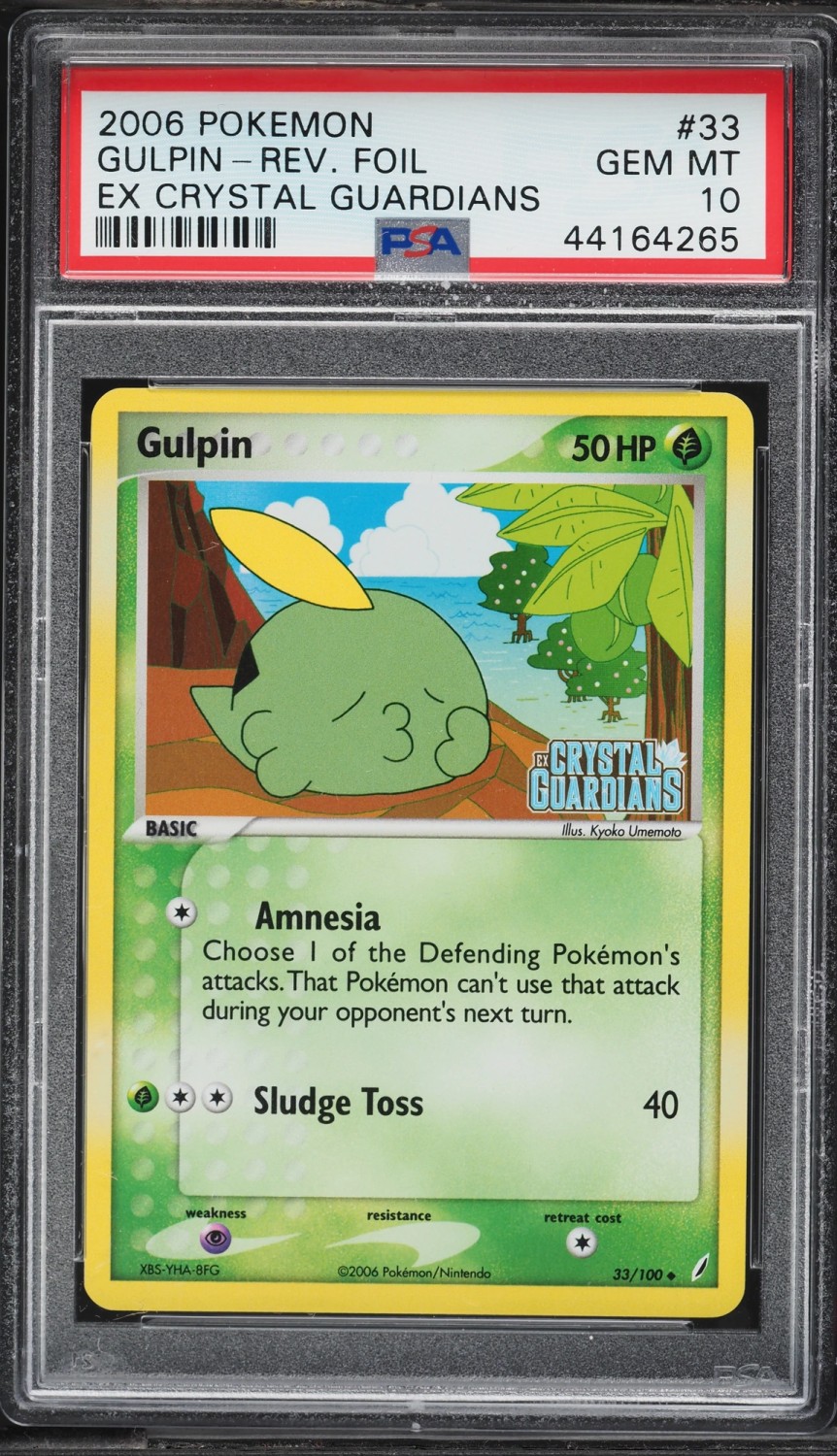 Gulpin