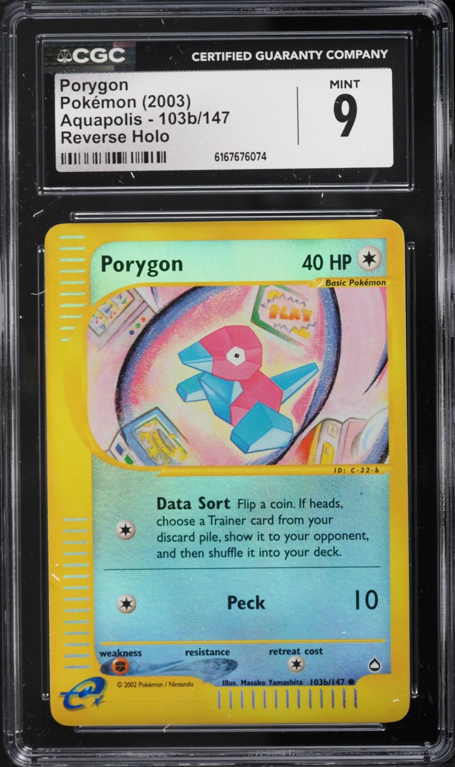 Porygon