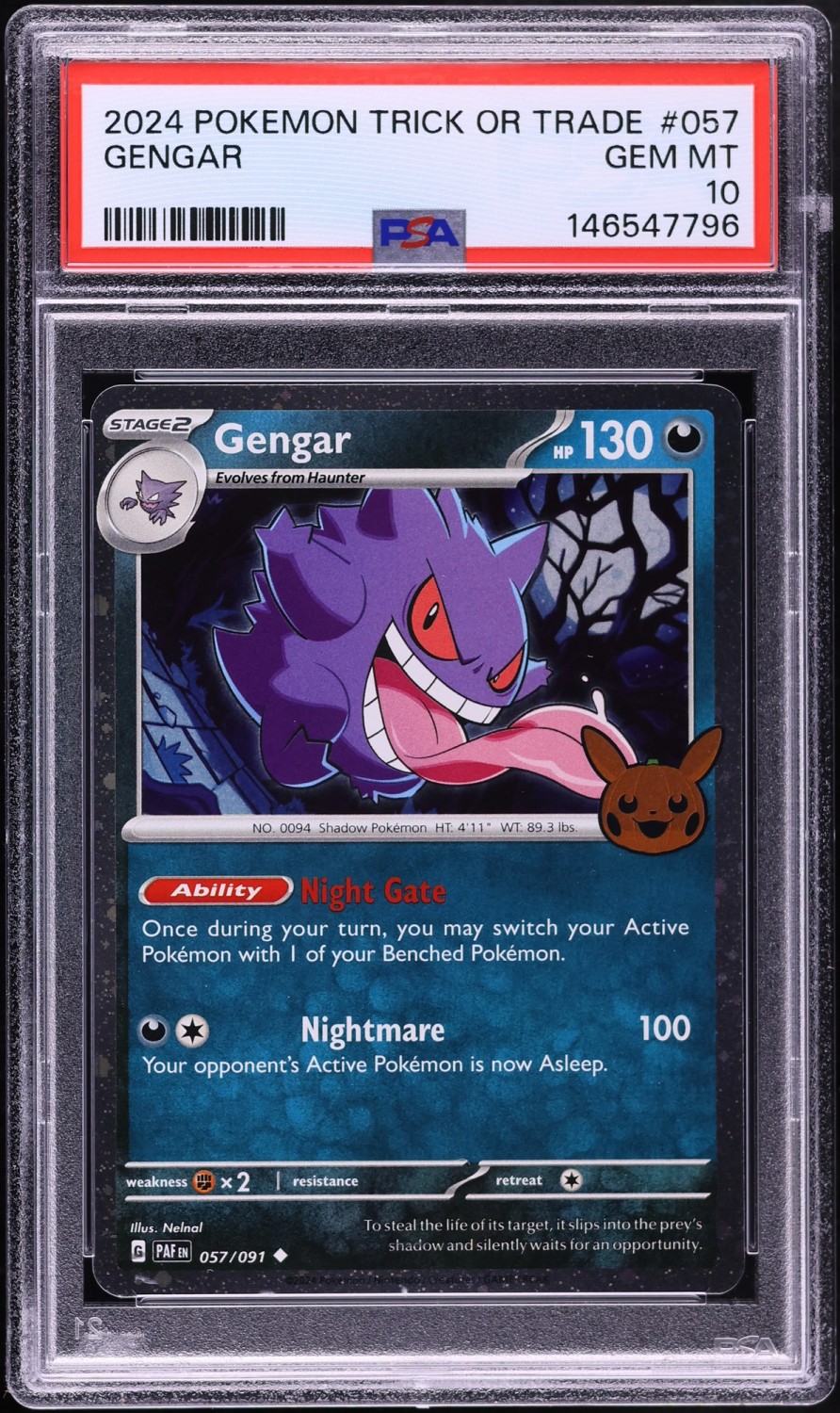 GENGAR