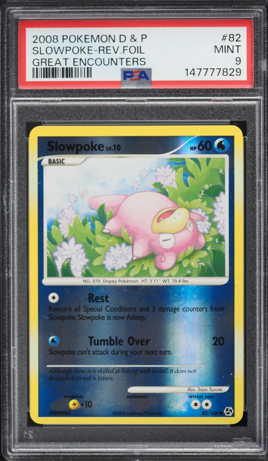 Slowpoke