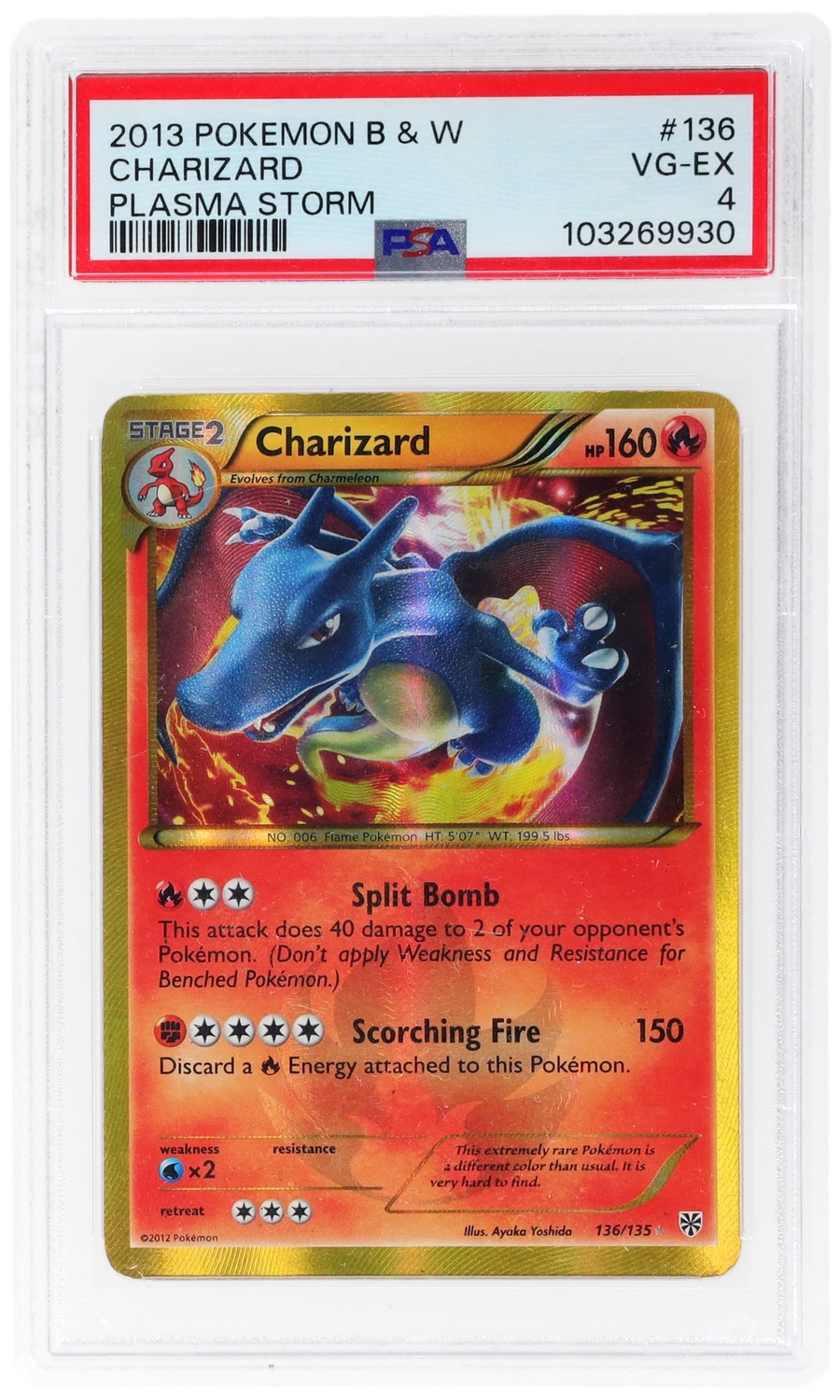 CHARIZARD