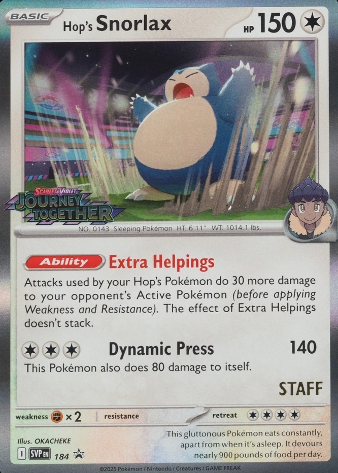 Holo · Prerelease