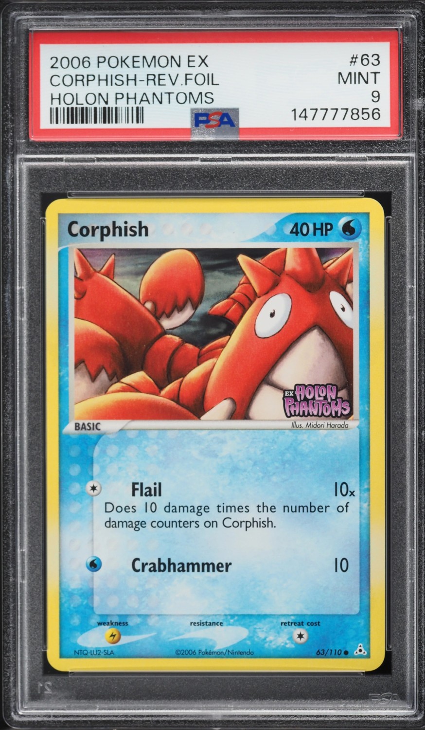Corphish