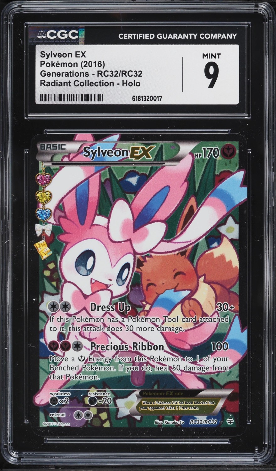 Sylveon EX
