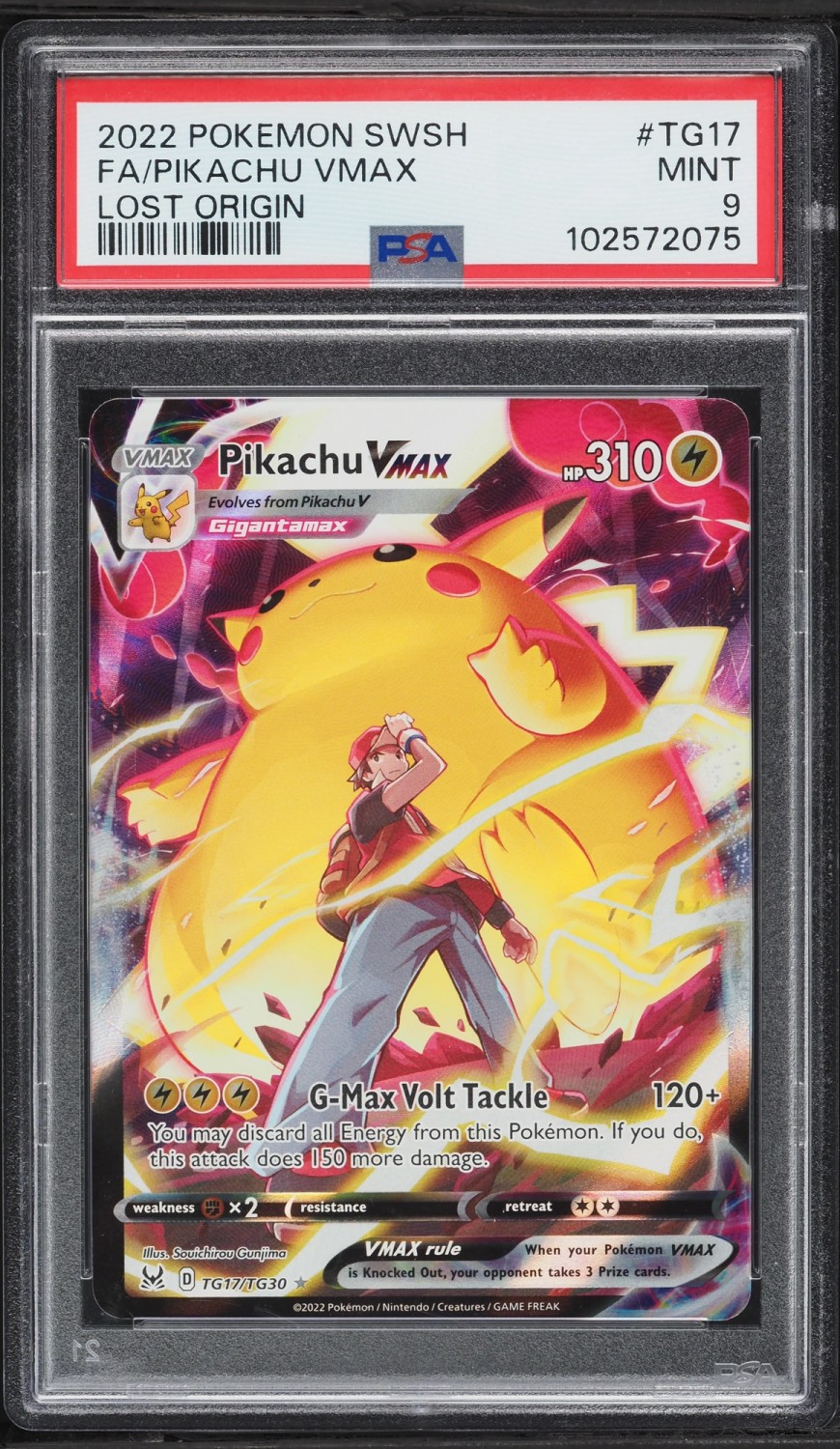 Pikachu VMAX