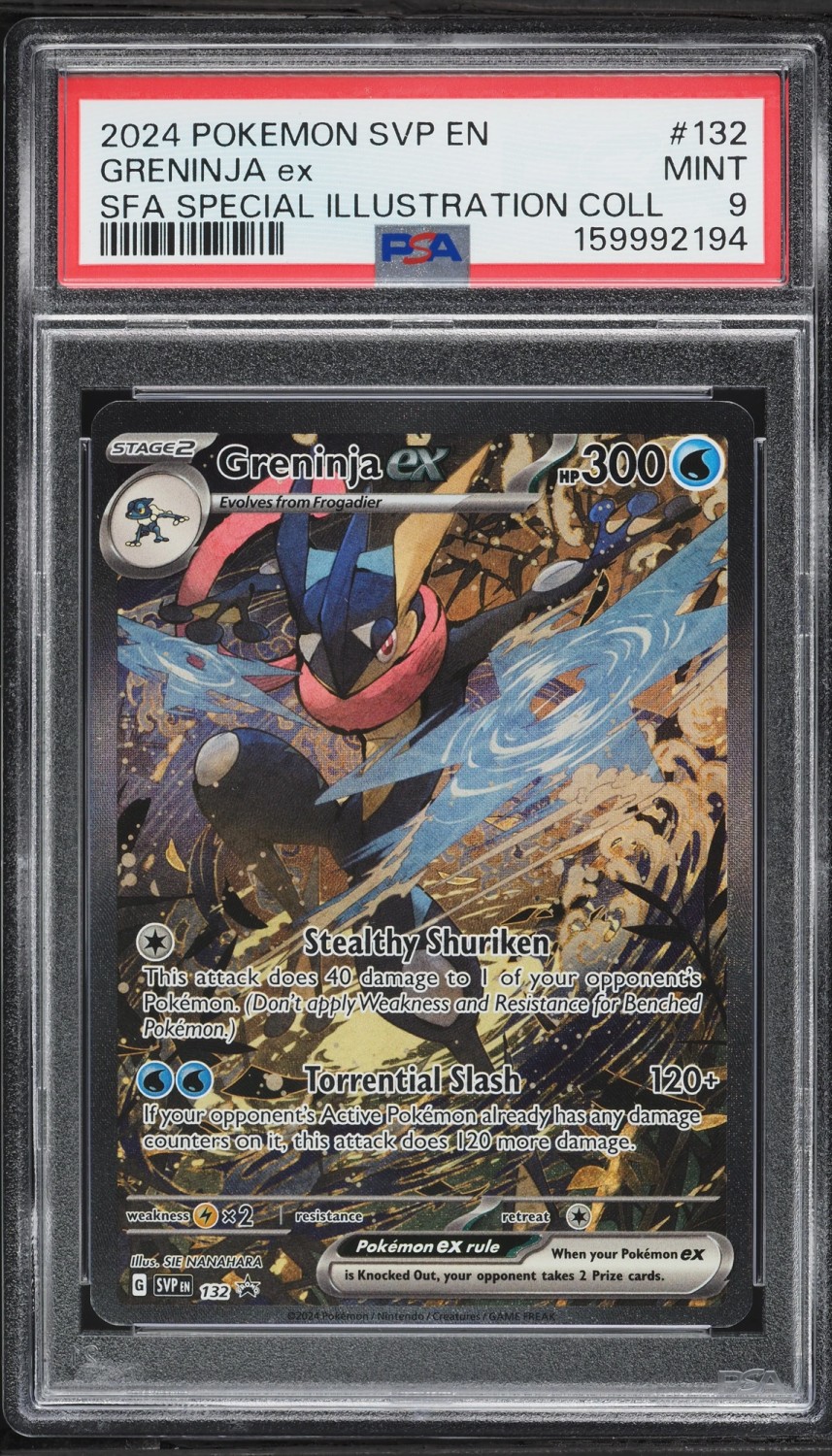 GRENINJA ex