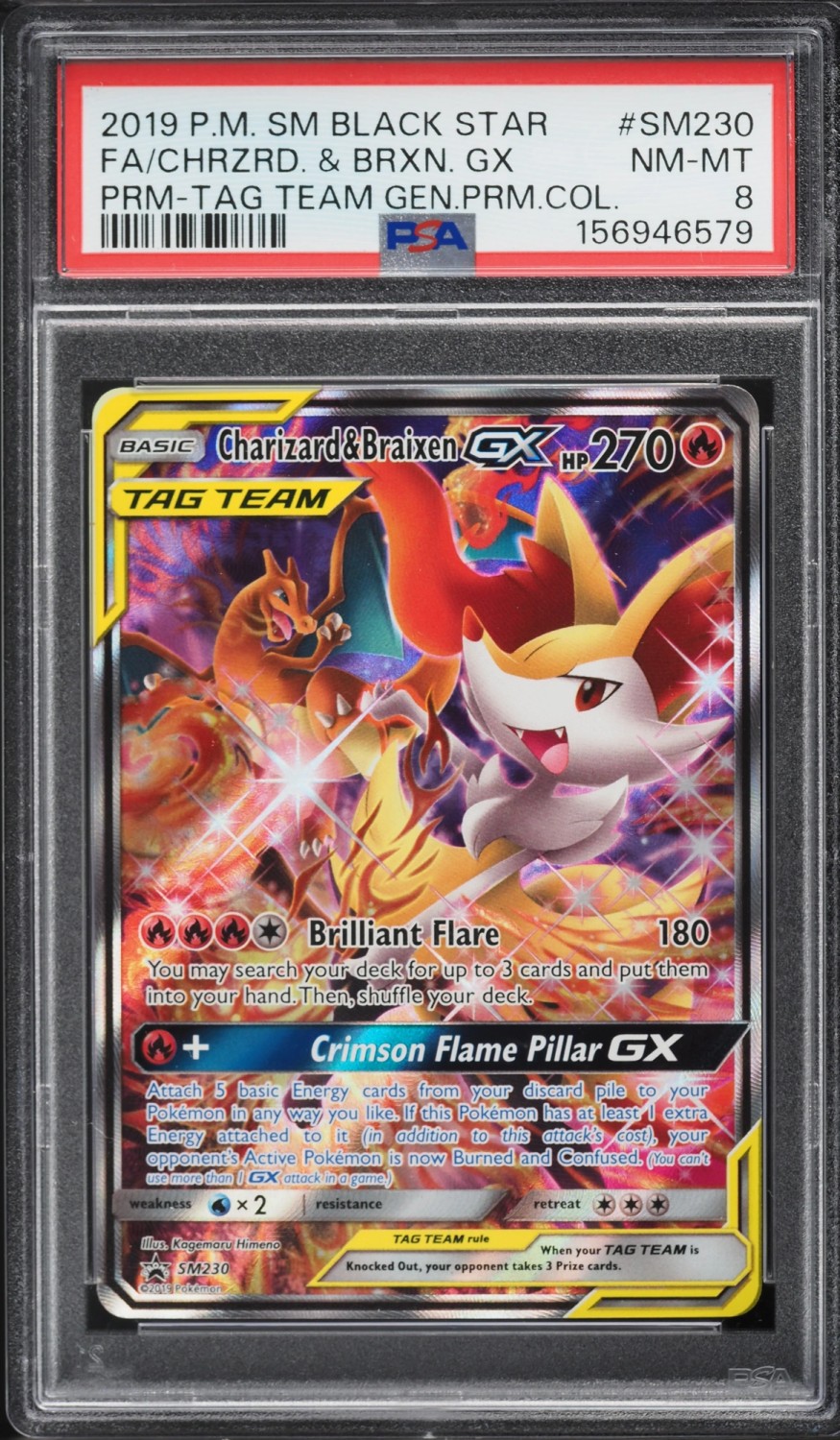 Charizard & Braixen GX