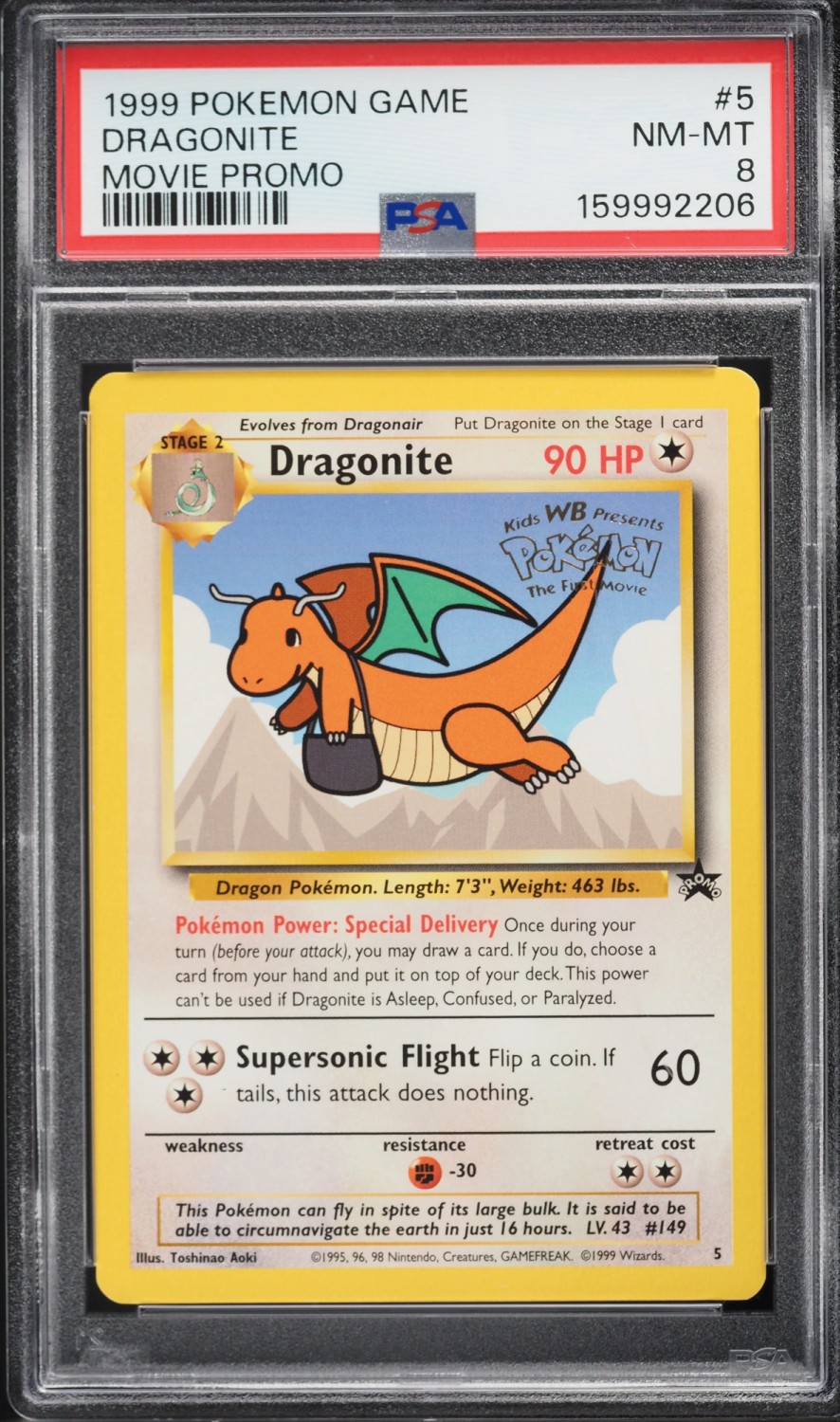 Dragonite