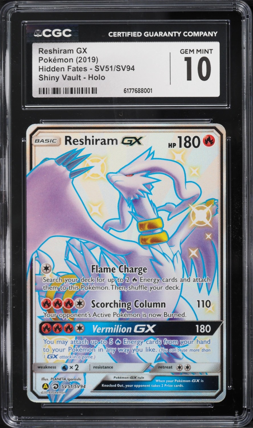 Reshiram GX