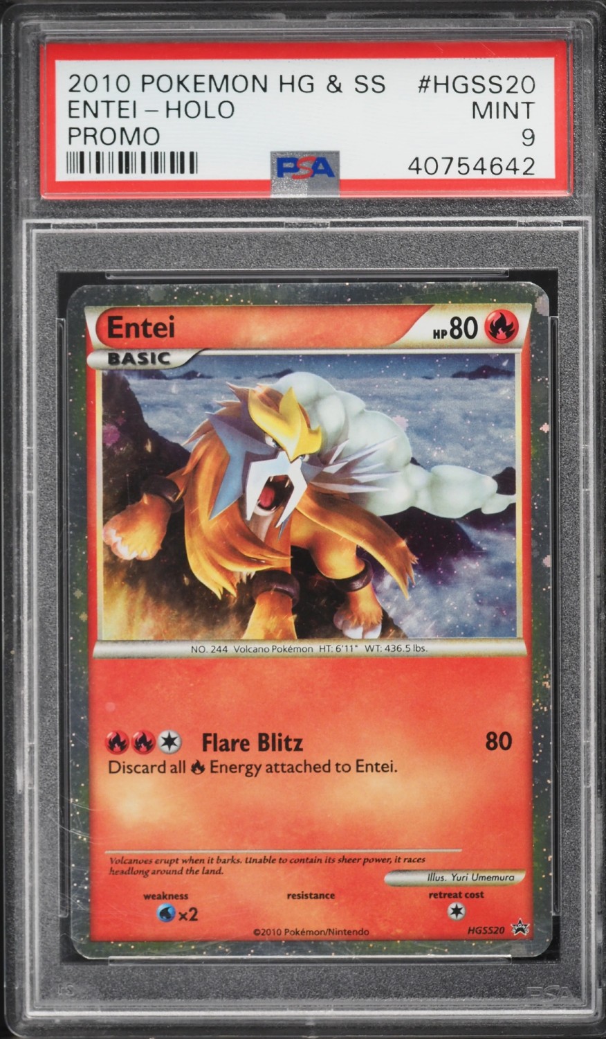 Entei