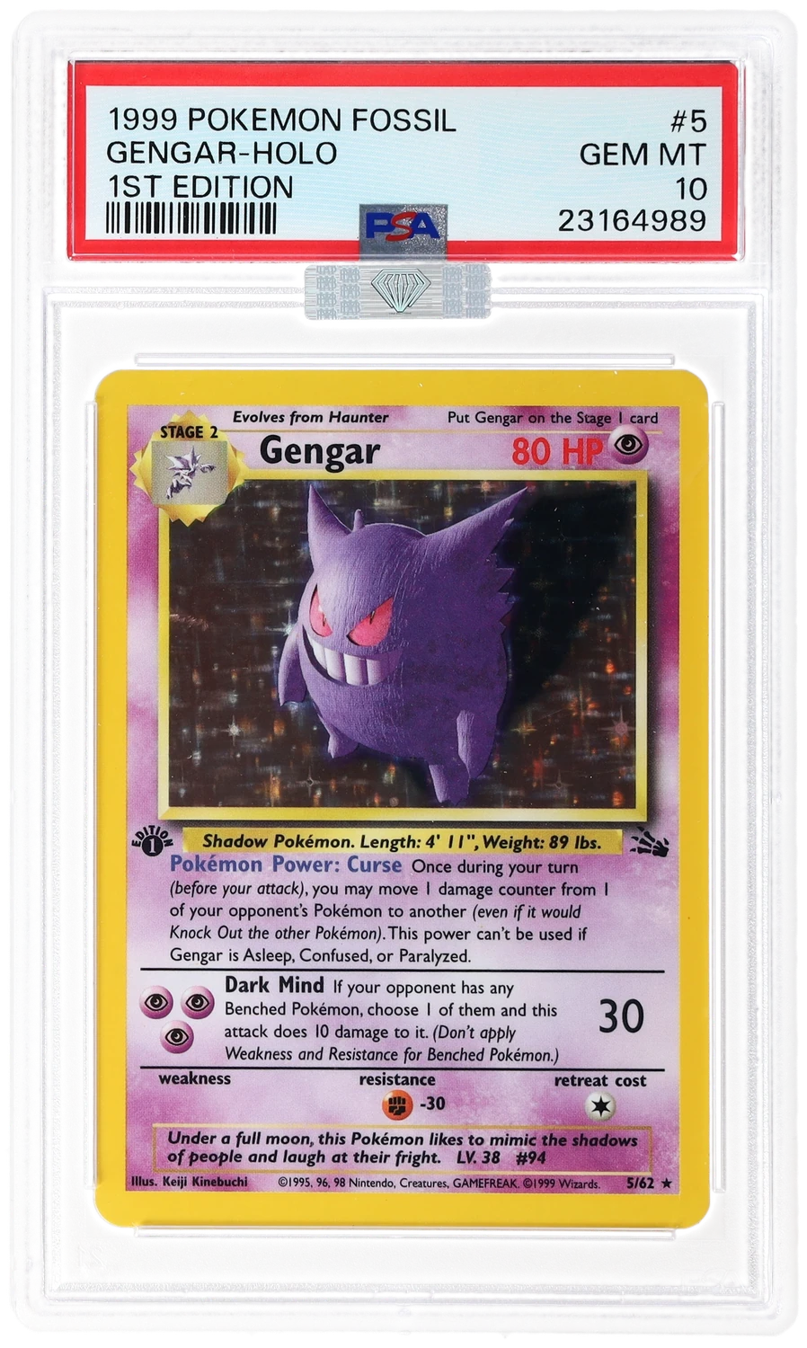 Gengar