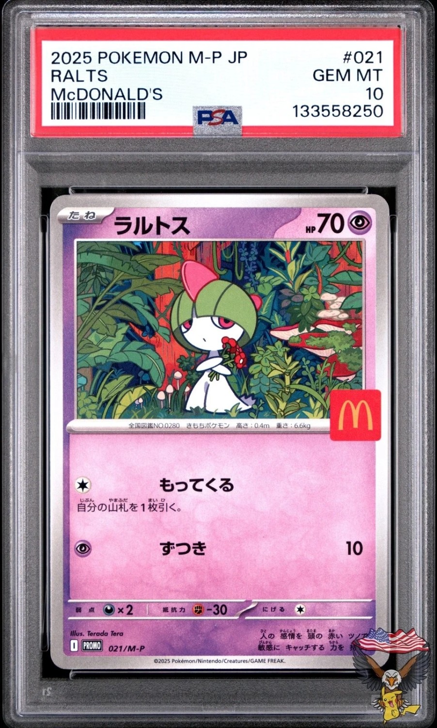 Ralts