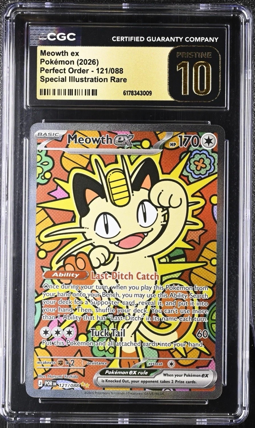 MEOWTH ex