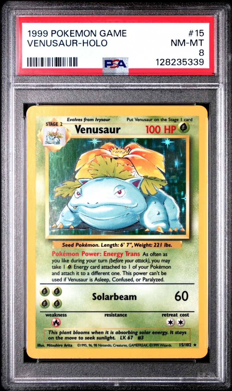 VENUSAUR