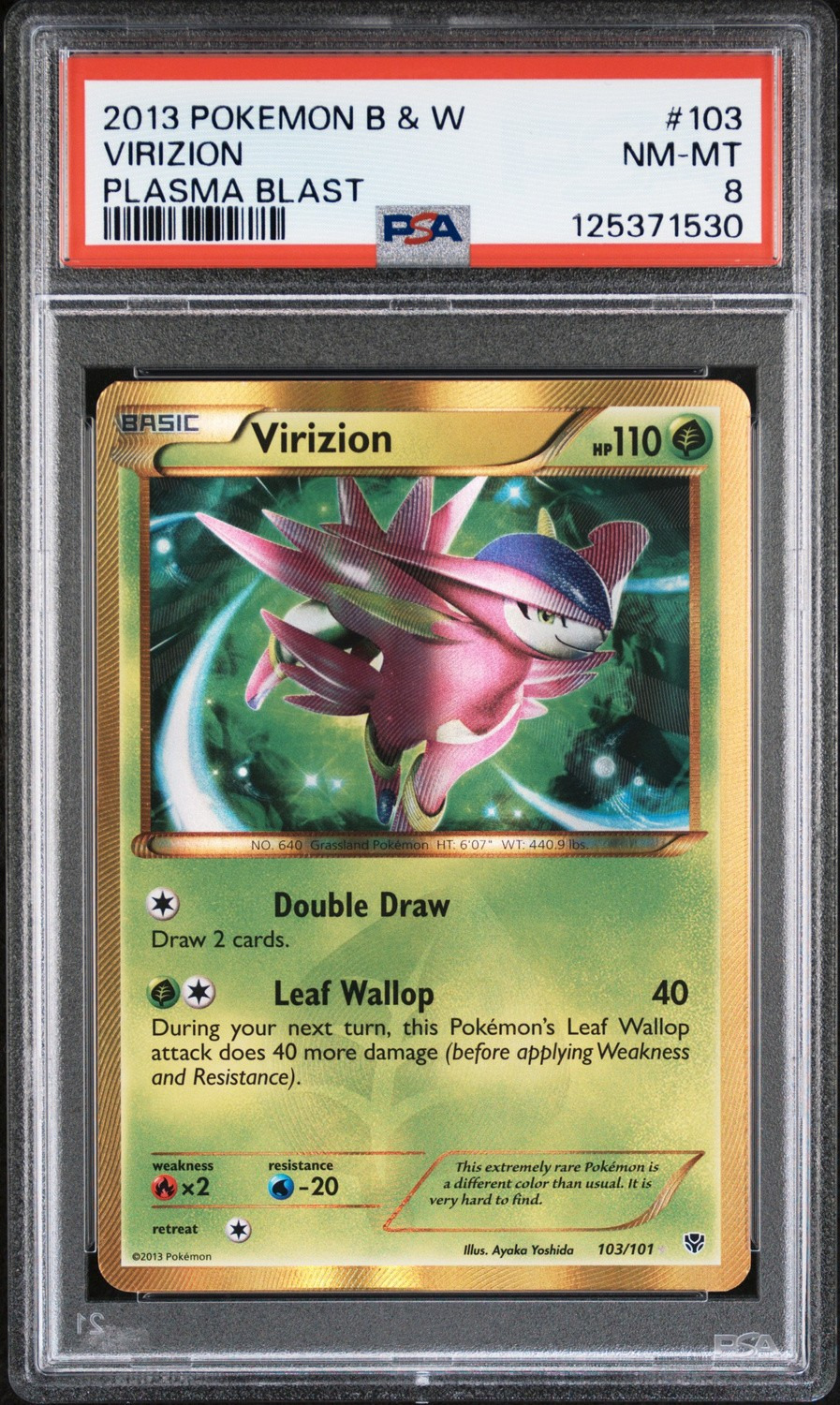 Virizion