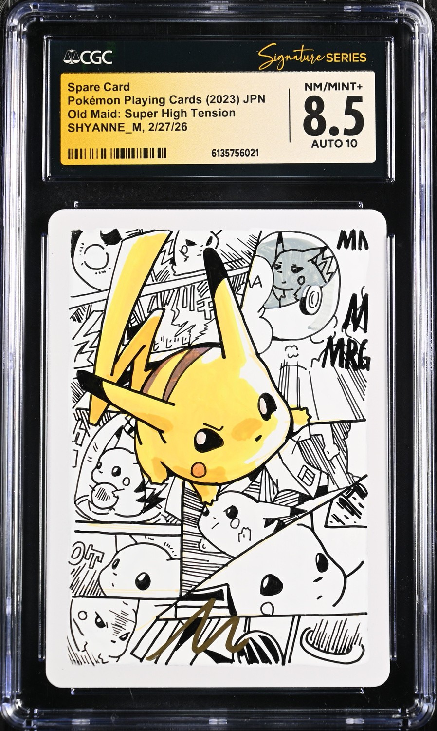 Spare Card
