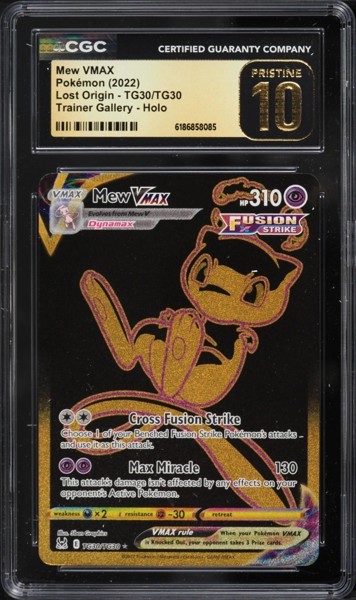 FA/MEW VMAX