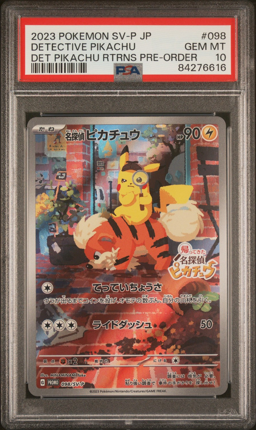 Detective Pikachu