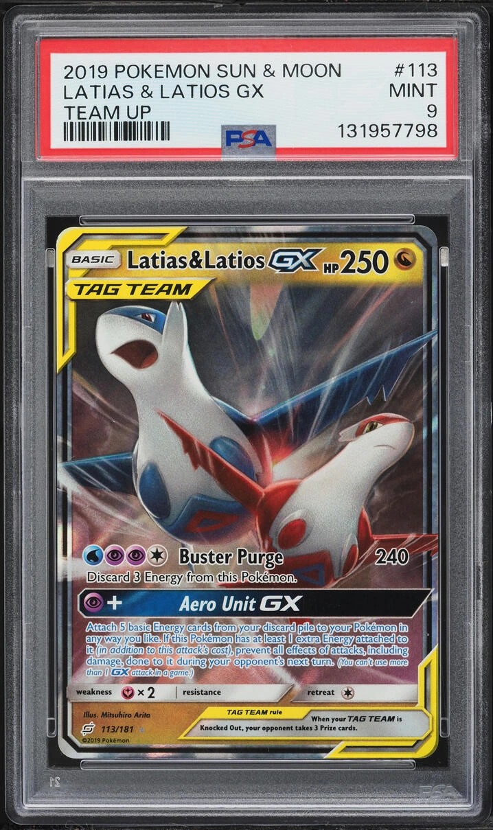 Latias & Latios GX