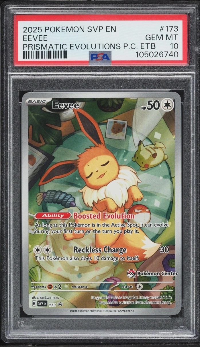 Eevee