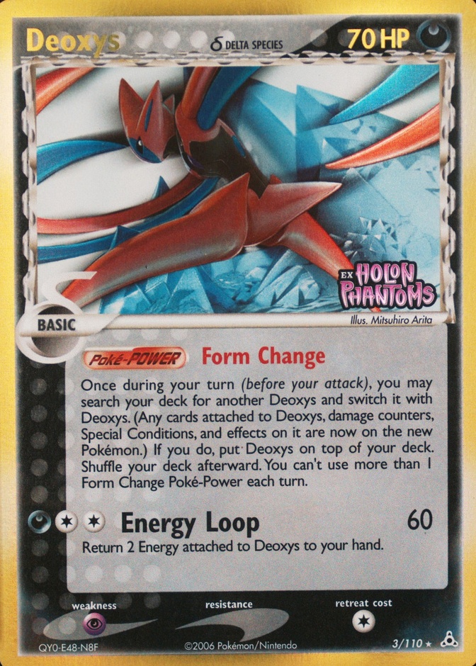 Reverse Holo