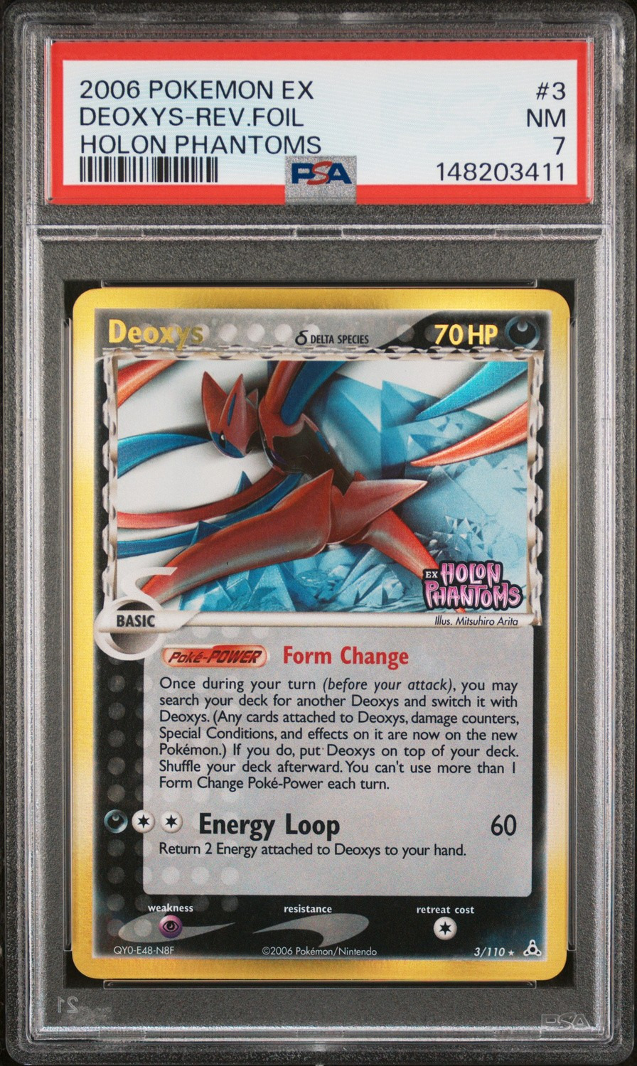 Deoxys