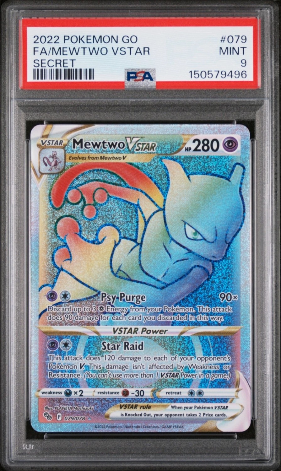 Mewtwo VSTAR