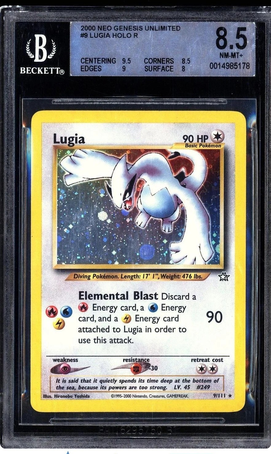 Lugia
