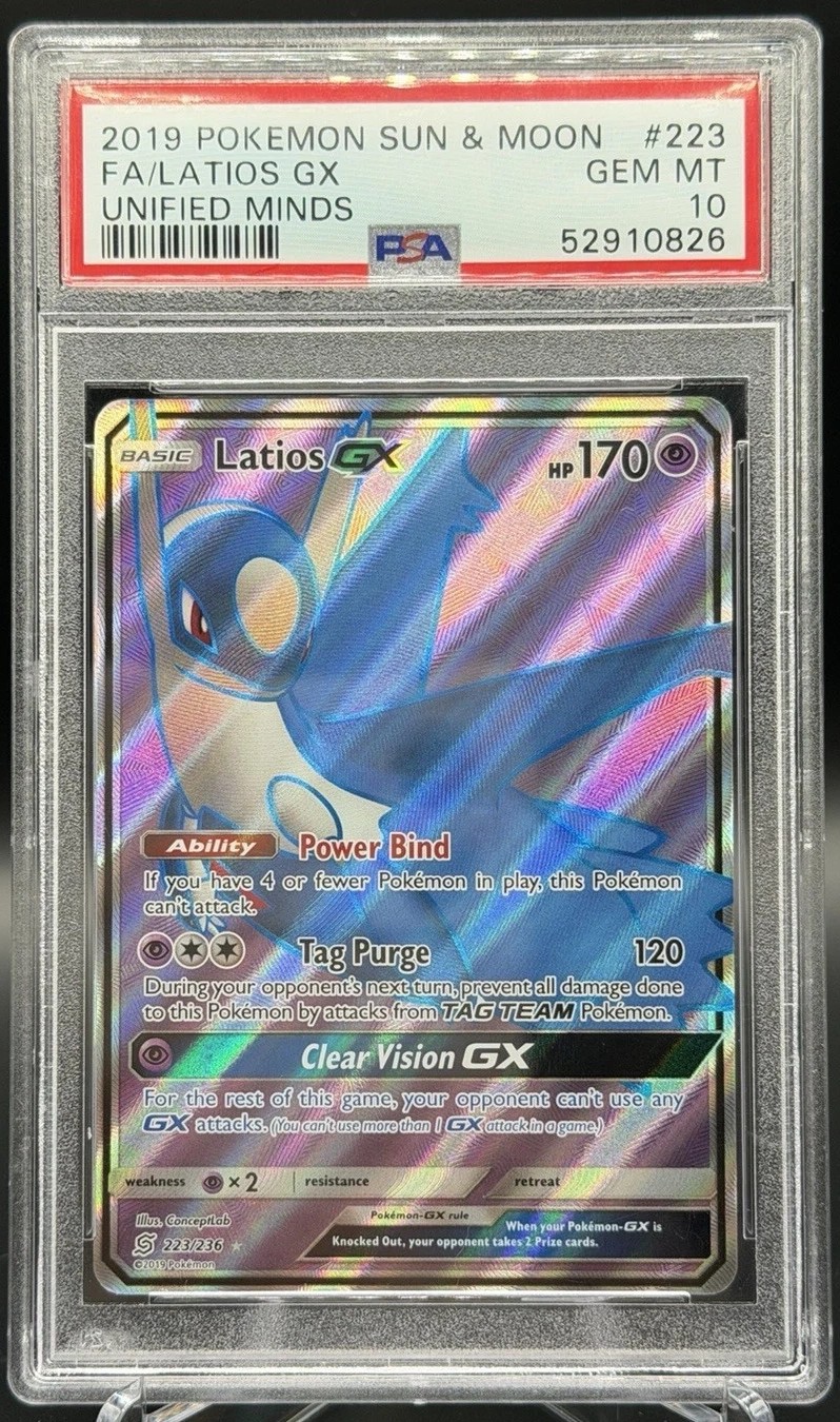Latios GX