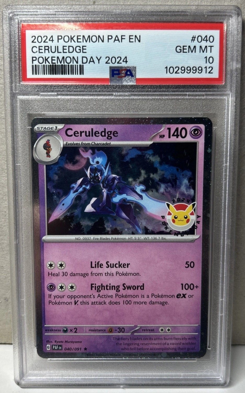 Ceruledge