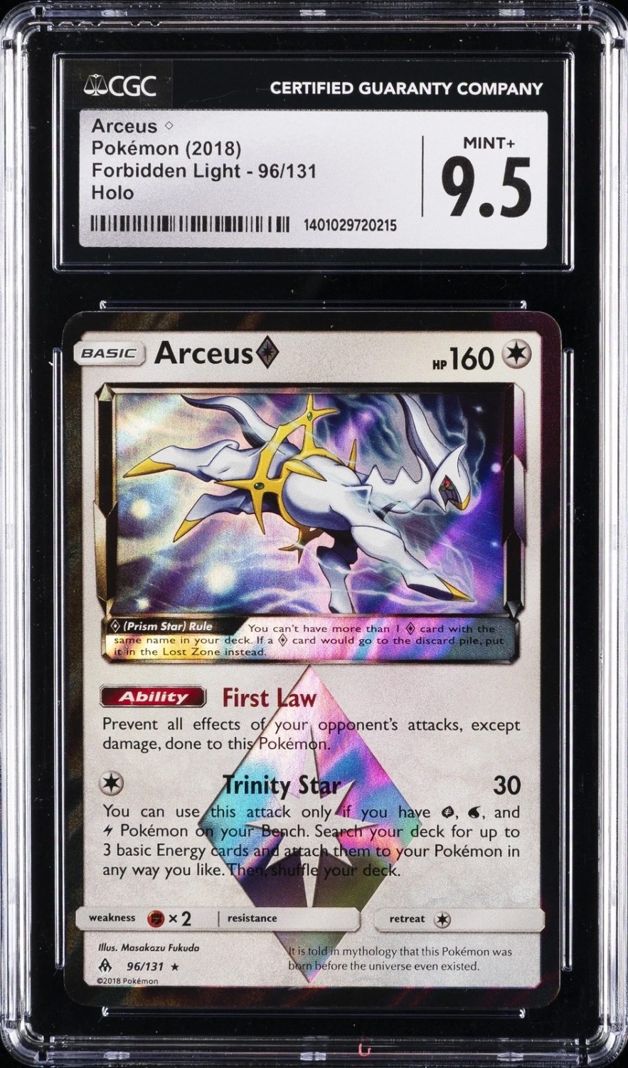 Arceus