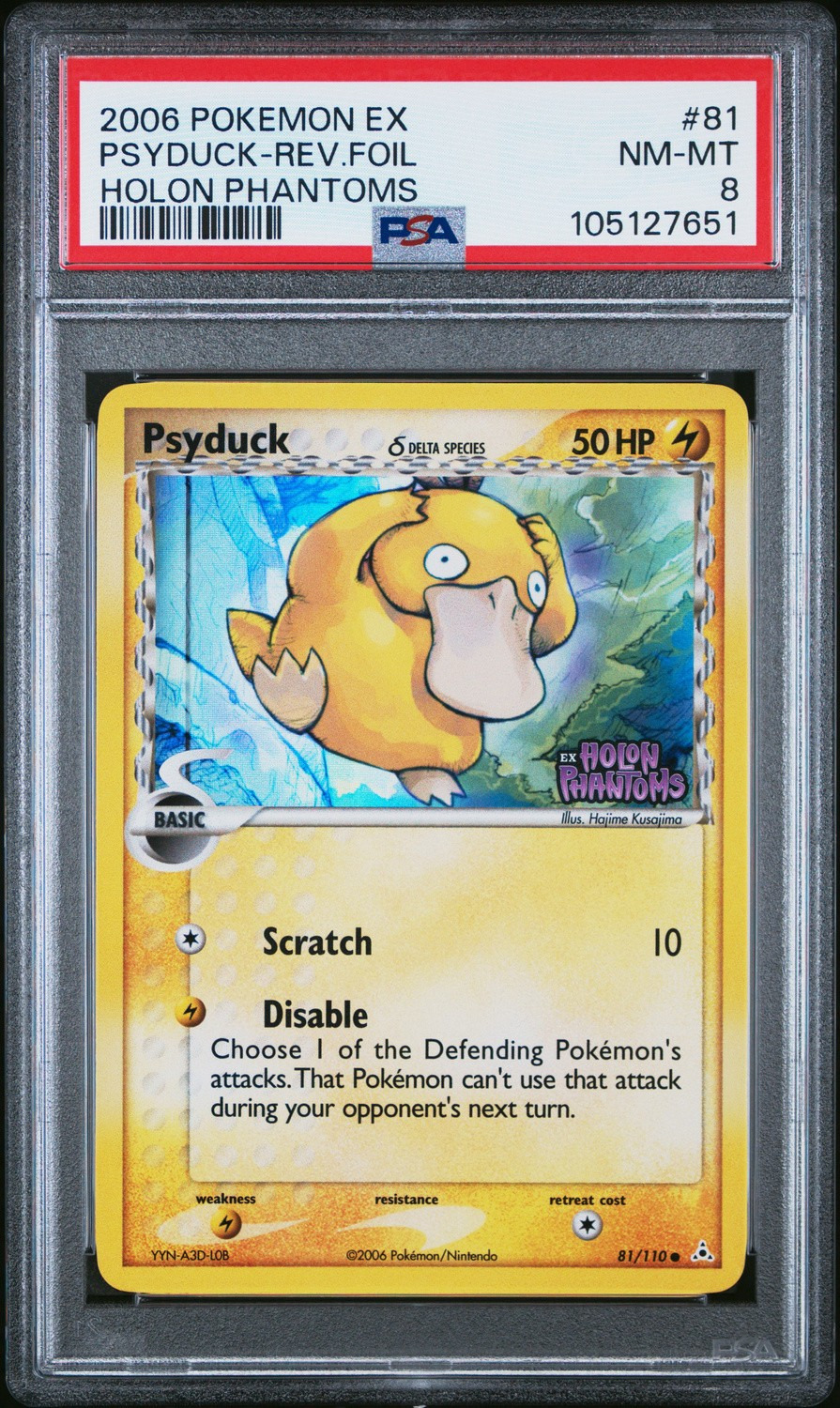 Psyduck