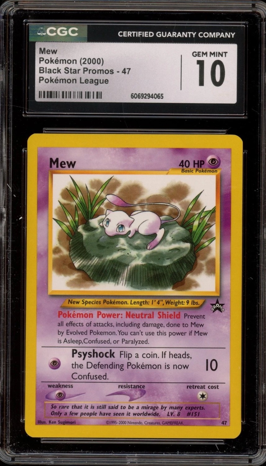 Mew